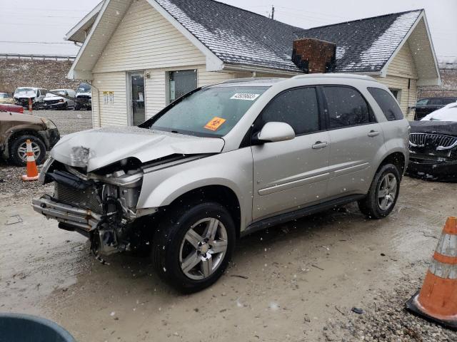 2008 Chevrolet Equinox LT