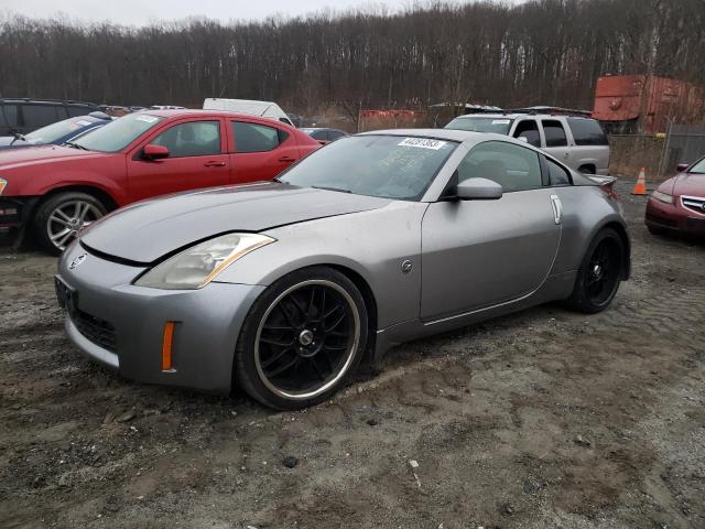 2003 Nissan 350Z 