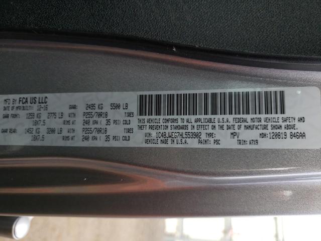 1C4BJWEG7HL553902 Jeep Wrangler Unlimited Sahara