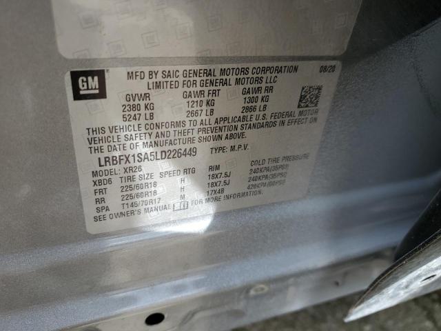 2020 BUICK ENVISION P - LRBFX1SA5LD226449