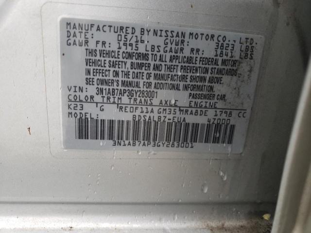 2016 NISSAN SENTRA S 3N1AB7AP3GY283001