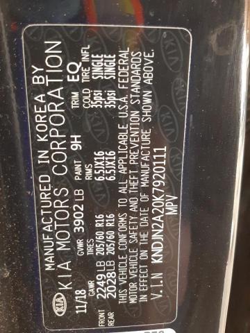 KNDJN2A20K7920111 KIA SOUL
