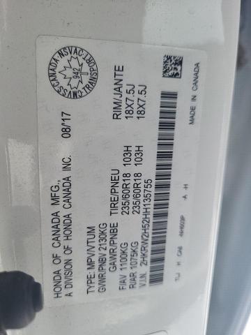 2017 HONDA CR-V EX - 2HKRW2H52HH135755