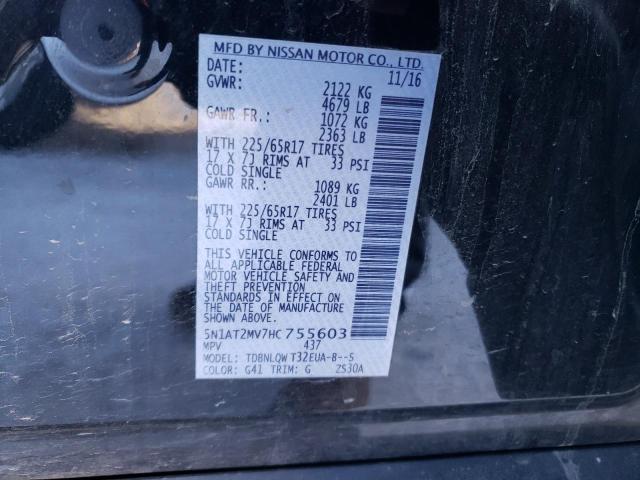 2017 NISSAN ROGUE SV - 5N1AT2MV7HC755603