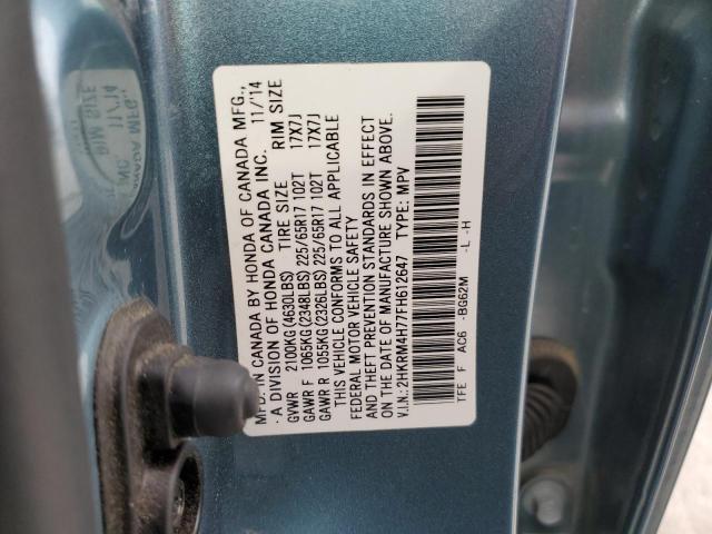 2015 HONDA CR-V EXL - 2HKRM4H77FH612647