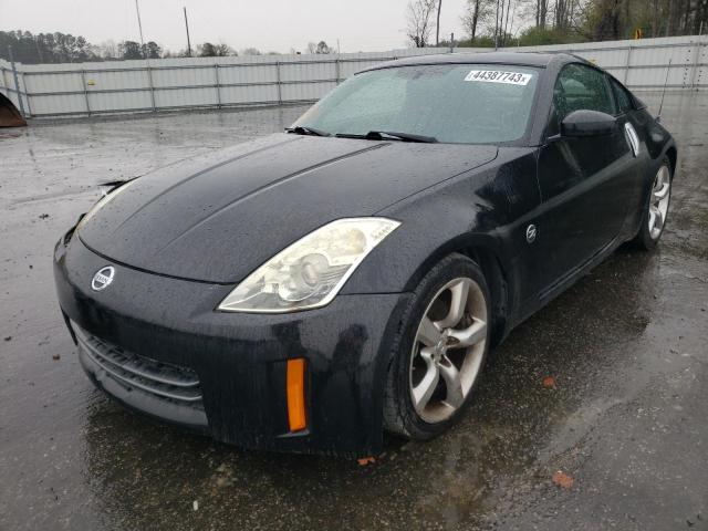 2006 Nissan 350Z 