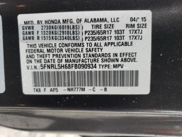 2015 HONDA ODYSSEY 5FNRL5H68FB090934