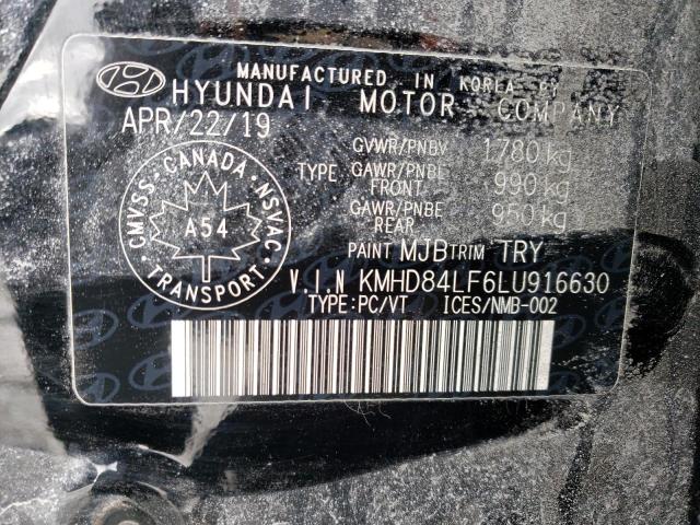 2020 HYUNDAI ELANTRA SE - KMHD84LF6LU916630