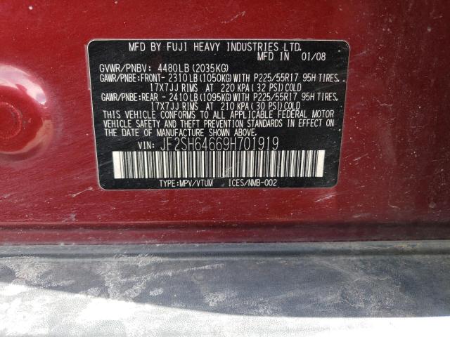 JF2SH64669H701919 Subaru Forester 2.5x Limited