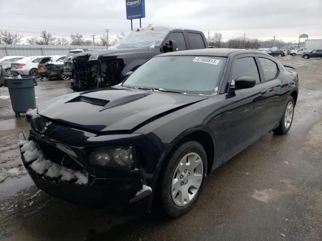 2008 Dodge Charger 