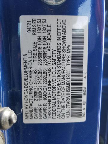 2021 HONDA CR-V EX - 7FARW1H56ME012855