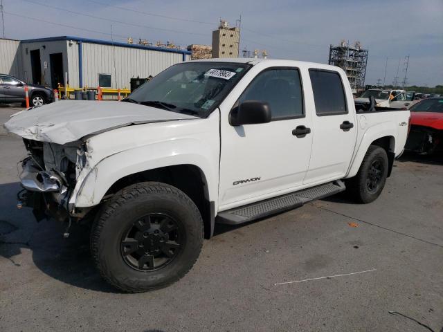 2005 GMC Canyon 