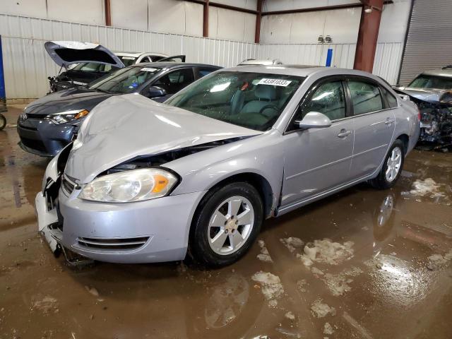 2006 Chevrolet Impala Lt VIN: 2G1WT58N169372968 Lot: 51880014