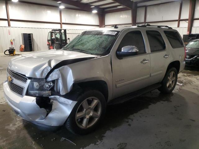 2012 Chevrolet Tahoe 