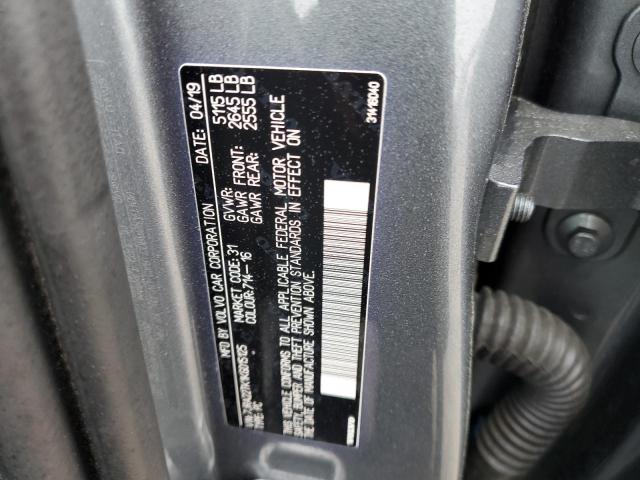 2019 VOLVO S60 T6 MOM - 7JRA22TK1KG015125