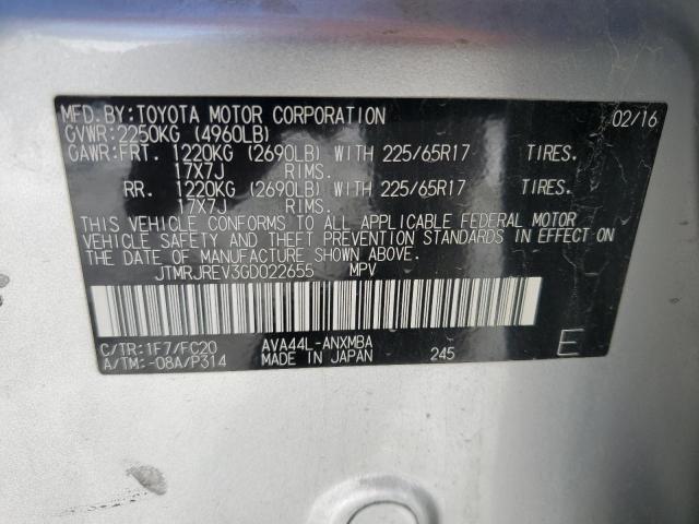 2016 TOYOTA RAV4 HV XL - JTMRJREV3GD022655