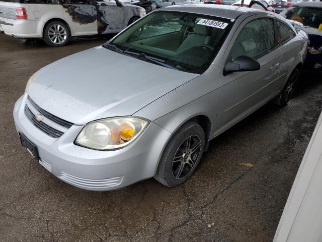 2008 Chevrolet Cobalt LS