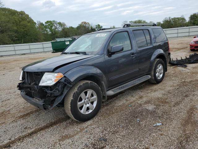 2012 Nissan Pathfinder S