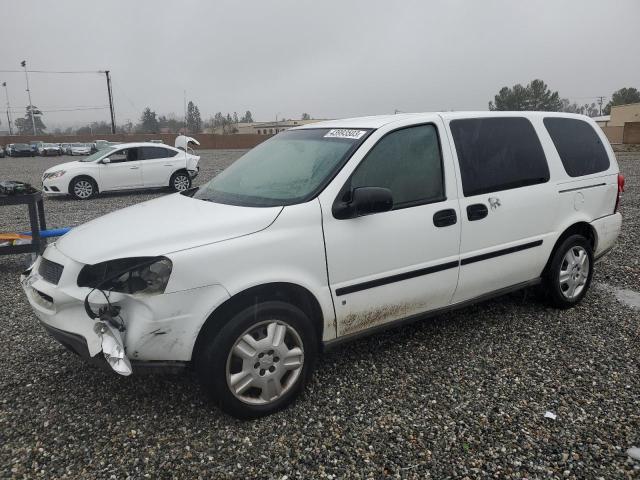 2006 Chevrolet Uplander LS