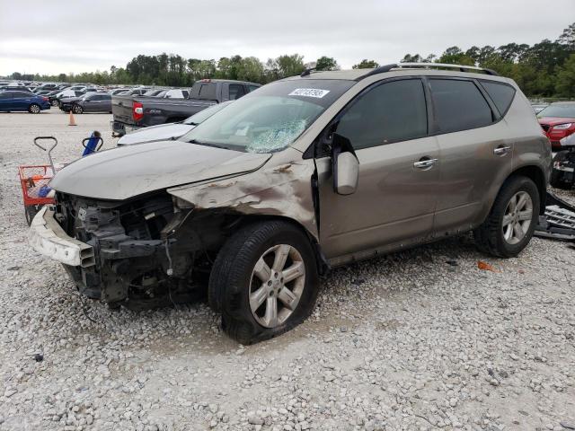 2003 Nissan Murano SL