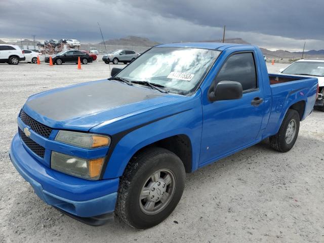 2008 Chevrolet Colorado LS