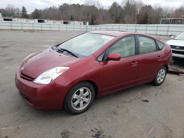 2004 Toyota Prius 