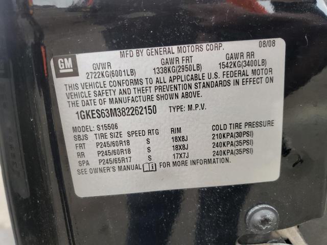 1GKES63M382262150 GMC Envoy Denali
