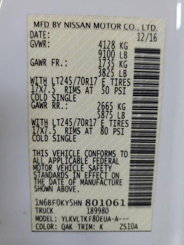 2017 NISSAN NV 1500 S - 1N6BF0KY5HN801061