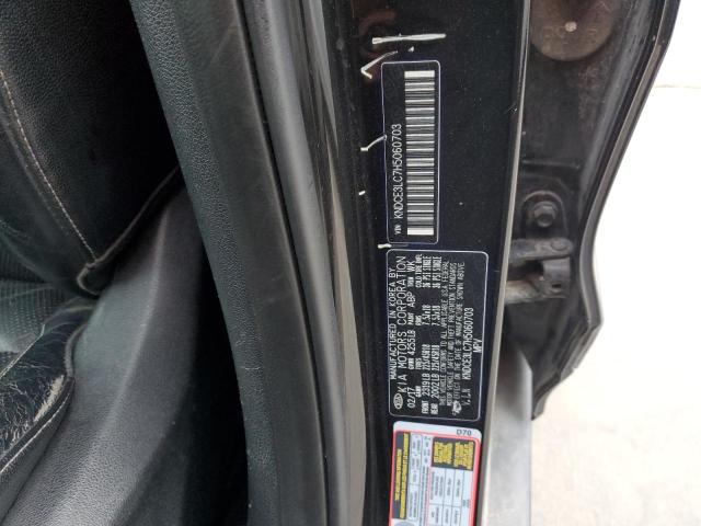 2017 KIA NIRO EX TO - KNDCE3LC7H5060703