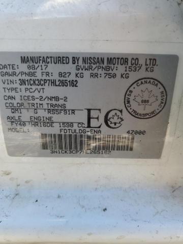 2017 NISSAN MICRA - 3N1CK3CP7HL265162