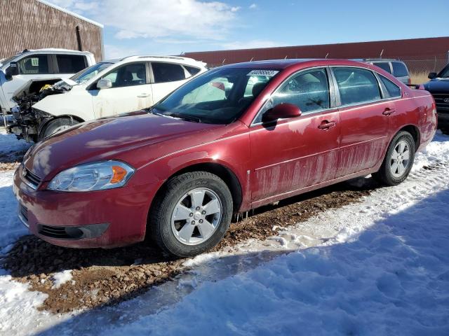 2006 Chevrolet Impala LT