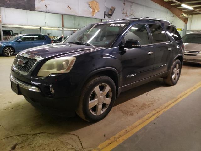 2007 GMC Acadia SLT2