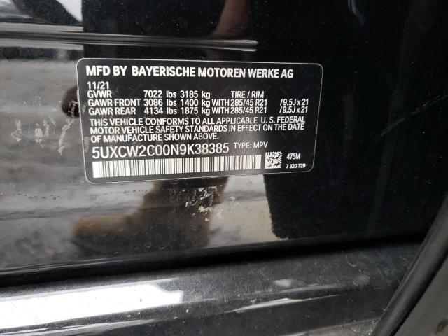2022 BMW X7 XDRIVE4 - 5UXCW2C00N9K38385