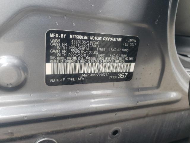 2017 MITSUBISHI OUTLANDER - JA4AP3AUXHZ040297