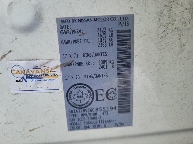 2016 NISSAN ROGUE S - 5N1AT2MV3GC855194
