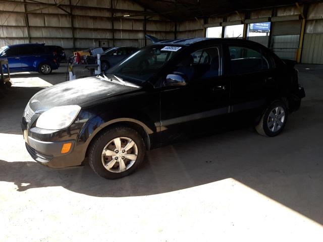 2008 Kia Rio Base