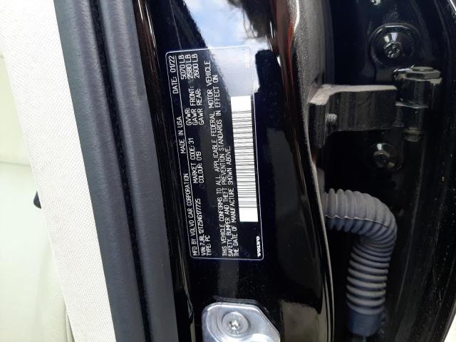 2022 VOLVO S60 B5 MOM - 7JRL12TZ5NG177725
