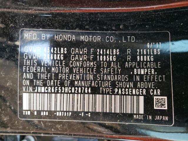 2017 HONDA ACCORD HYB - JHMCR6F53HC028764