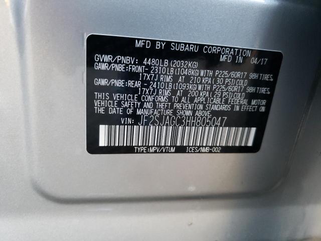 2017 SUBARU FORESTER 2 - JF2SJAGC3HH805047