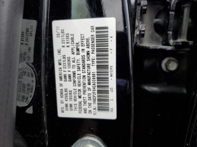 1HGCP2F64CA008991 2012 Honda Accord Se