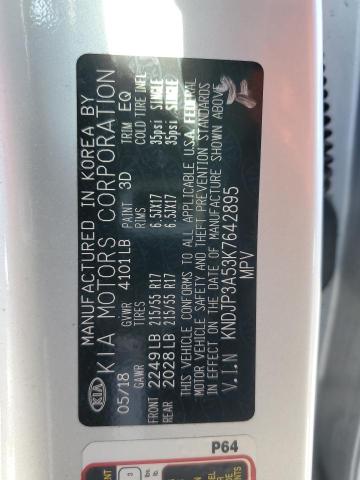 KNDJP3A53K7642895 KIA SOUL +