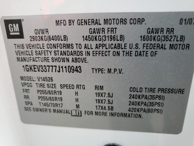 1GKEV33777J110943 GMC Acadia Slt-2