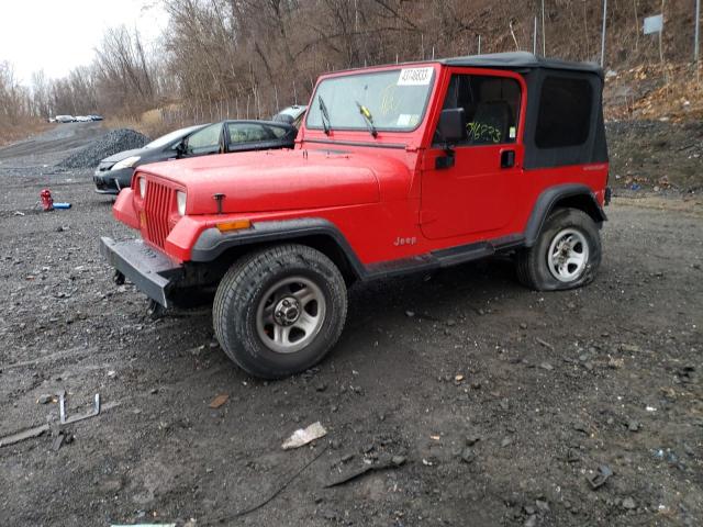 1995 JEEP WRANGLER / YJ S for Sale | NY - NEWBURGH | Tue. Apr 04, 2023 -  Used & Repairable Salvage Cars - Copart USA