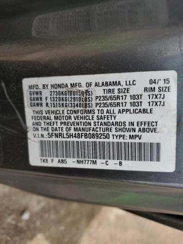 2015 HONDA ODYSSEY EX - 5FNRL5H48FB089250