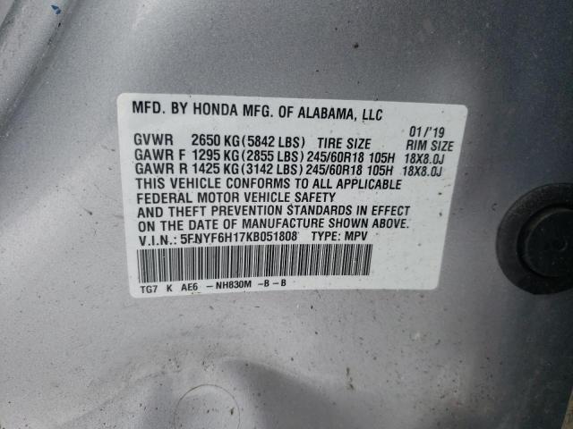 2019 HONDA PILOT LX - 5FNYF6H17KB051808