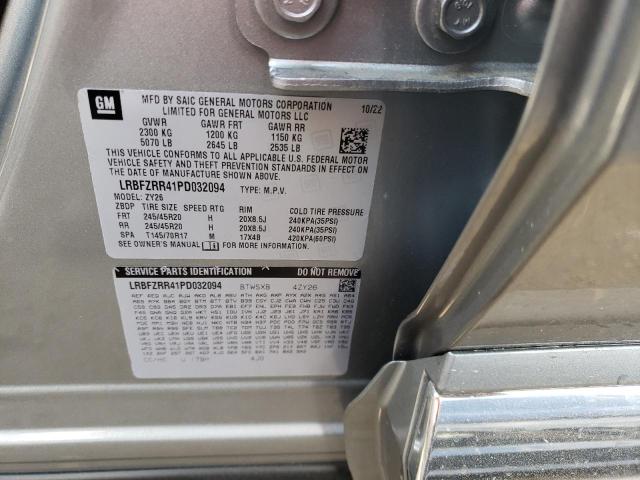 2023 BUICK ENVISION A - LRBFZRR41PD032094