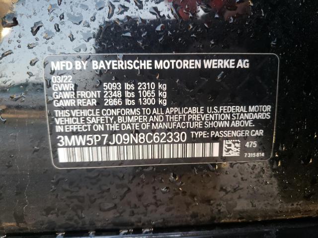 3MW5P7J09N8C62330 BMW 330e