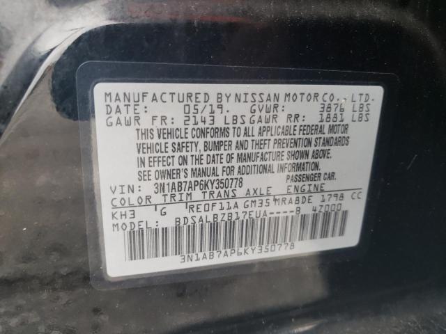 2019 NISSAN SENTRA S - 3N1AB7AP6KY350778
