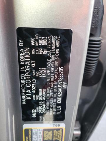 KNDJ23AU5N7835205 KIA SOUL LX
