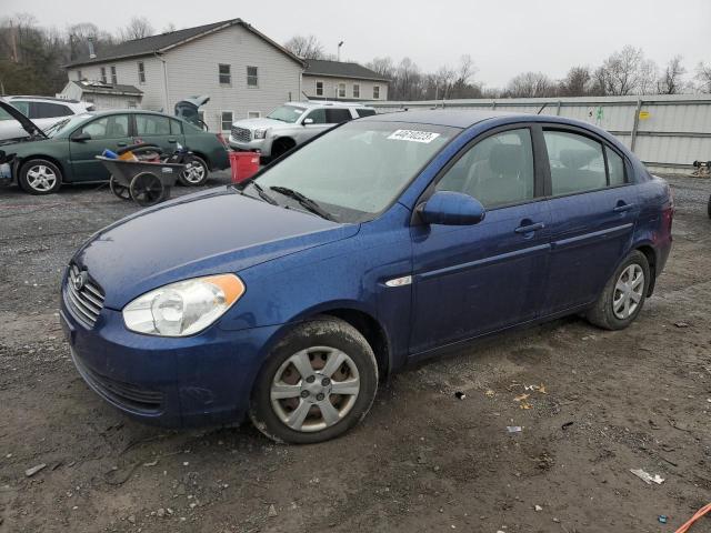 2007 Hyundai Accent GLS